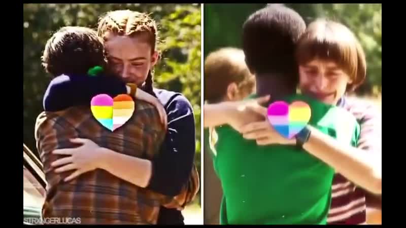 Elmax/will byers and lucas sinclair