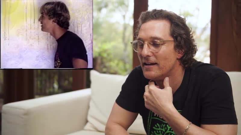 Макконахи и «под кайфом и в смятении»