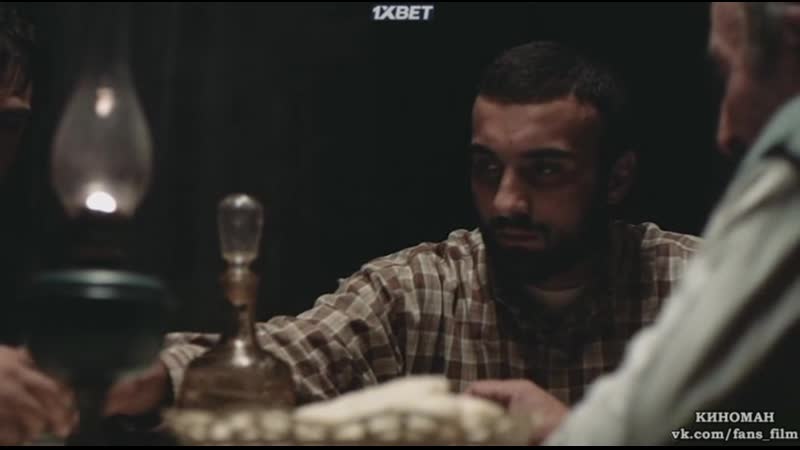 Деде / dede (2017)