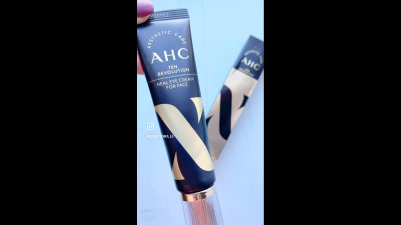 Антивозрастной крем для век с эффектом лифтинга ahc ten revolution real eye cream for face
