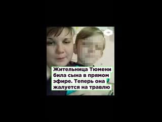 Romb news 20201003 102018 0 mp4