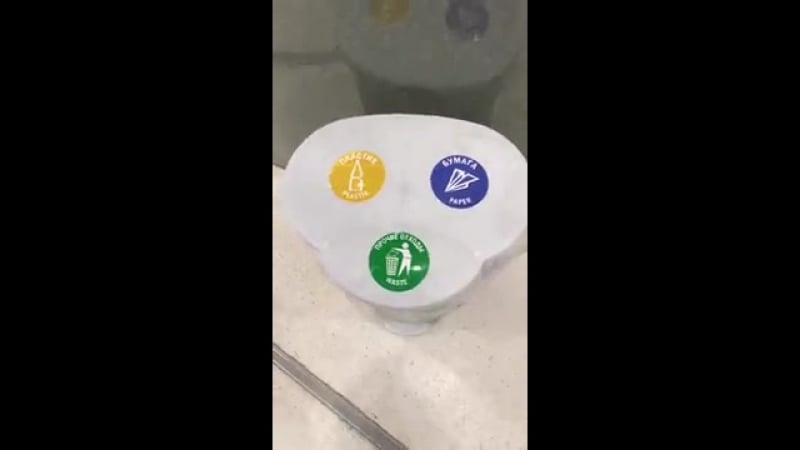 Урны в сколково