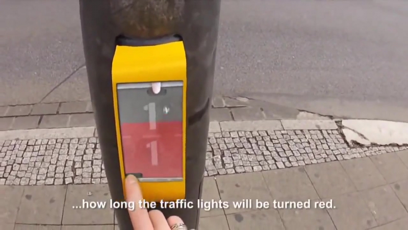 Светофоры в германии