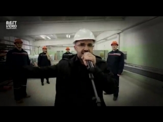 Песня про охрану труда