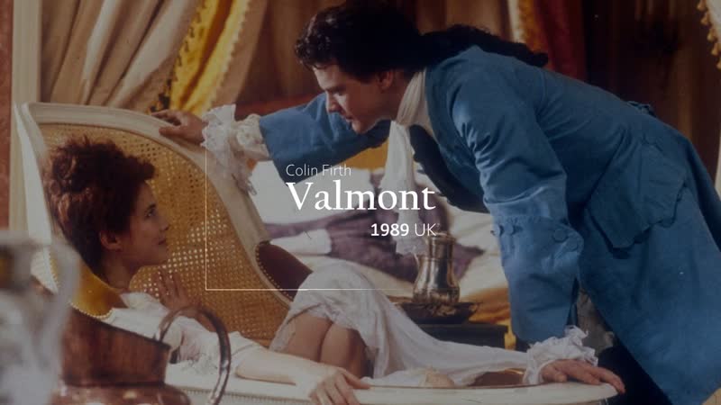 Вальмон (1989) › valmont