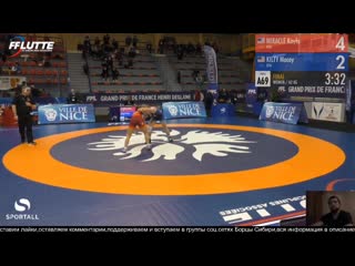 Deglane 2021 ww gold 62kg kayla miracle vs macey kilty