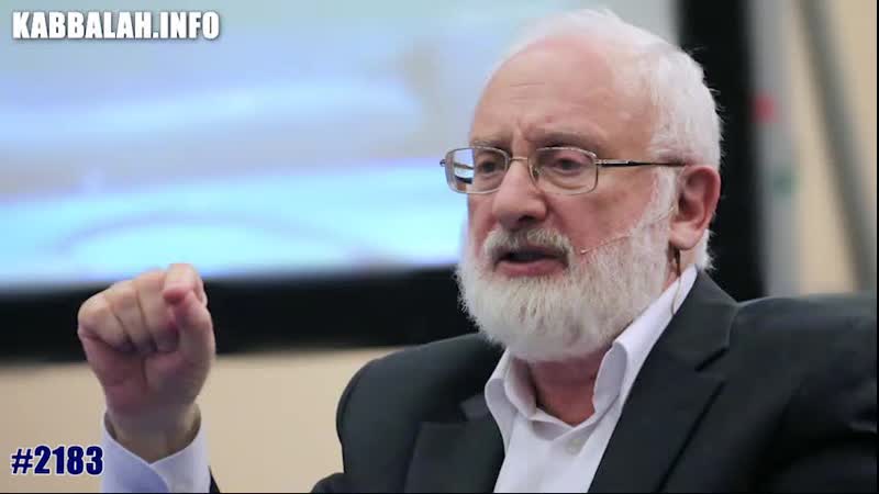 Творец раскрывается только в связи между нами #2183 (24 03 2021)