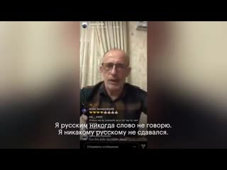 "сын ичкерии", депутат чеченского парламента магомед ханбиев