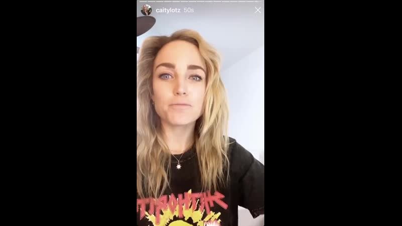 Кейти лотц god i'm so akward