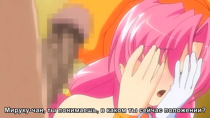 Porn! sex! hot! | тройное надругательство 3/3 серия [rus субтитры] (hentai)