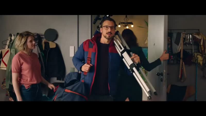 Das perfekte geheimnis trailer [hd]