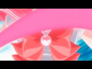 Sailor chibi moon 1 transformation (moon power)