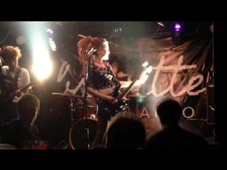 Brigitte bardo тдтувп