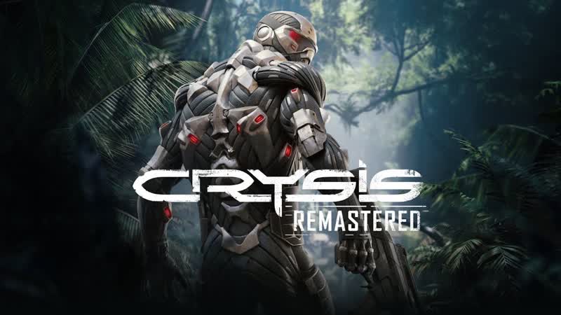 Crysis remastered #2