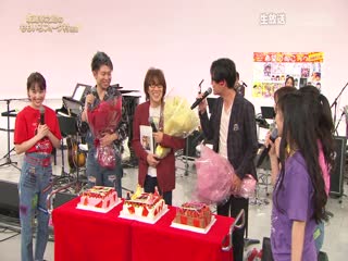 Sakazaki kounosuke no momoiro folk mura #56 (#95) pt 1