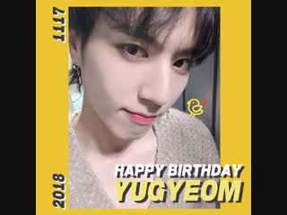 181117 обновление инстаграма got7 with igot7