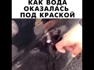 Нюанс небольшой