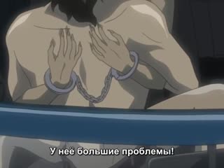 Megami kyoujyu 1 uncensored