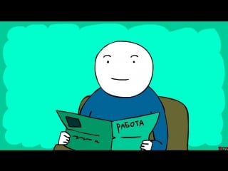 [янур] янур клоун