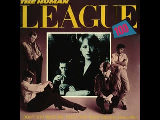 Human league don't you want me (1981 remastered,1080)