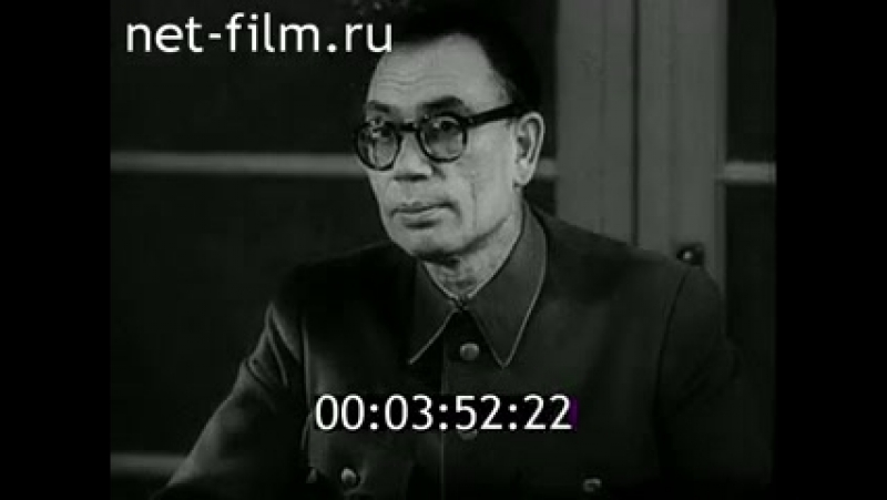 Генерал власов со штабом роа