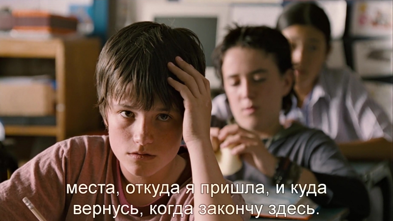 Мост в терабитию | bridge to terabithia (2007) eng + rus sub (1080p hd)