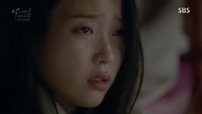 (алые сердца коре )