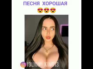 Vid 20710921 001802 260 mp4