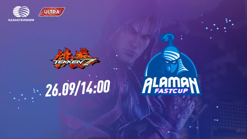 🏆 alaman fastcup | tekken 7