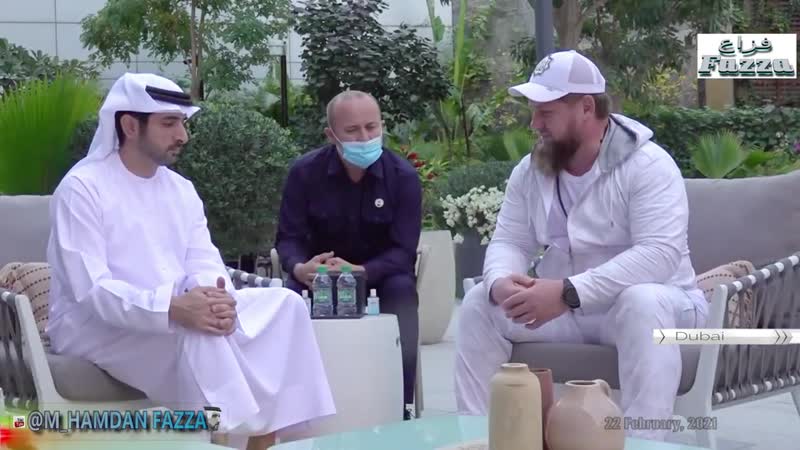 Sheikh hamdan (فزاع 𝙁𝙖𝙯𝙯𝙖) receives head of chechen republic russia