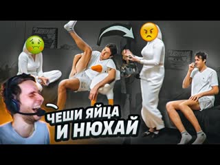 Мешаю чеду клеить телочку [поправляет яица каждые 2 минуты]