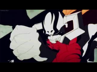 Ичиго куросаки 2