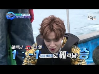 [170527] niel cut 2 @ boat horn clenched fist