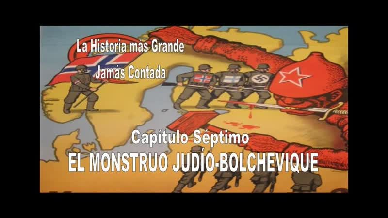 7 racismo y genocidio la historia más grande jamás contada