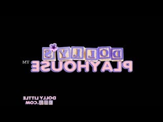 Жестоко dolly little