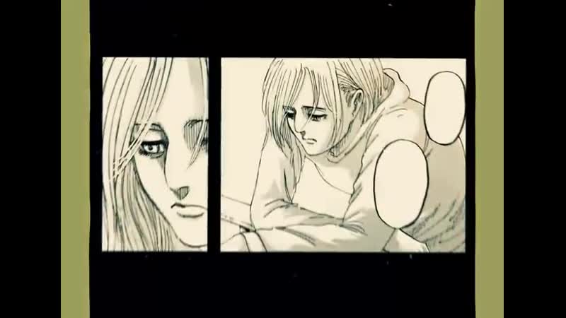 Armin x annie edit