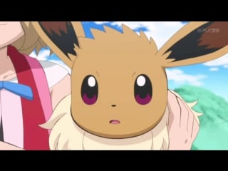 Sylveon and eevee amv ride requested