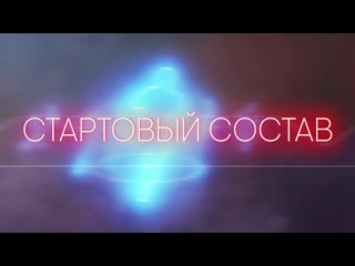 [мяч production] битва поколений №22 | ??? (2004 200?) vs ??? (2013 201?) и ??? (2001 200?) vs ??? (2016 201?)