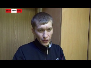 Тау повар гашишист завалил бармена барыгу