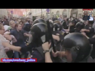 Подборка видеозаписей с митингов