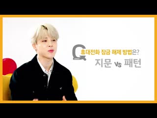 190312 liiv x bts @ kb kookmin bank jimin