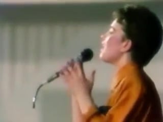 Светлана рерих розовый олень