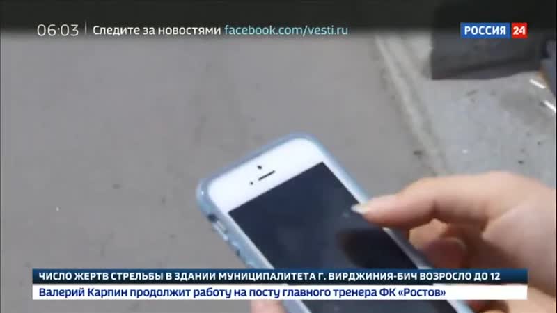 С 1 июня в прошлое уходит внутрисетевой и национальный роуминг