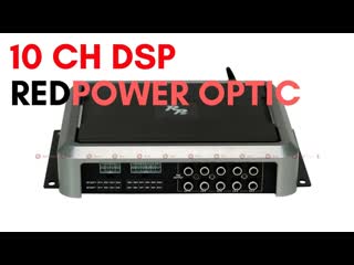 Автомобильный dsp процессор с усилителем 10 каналов redpower rp dsp10