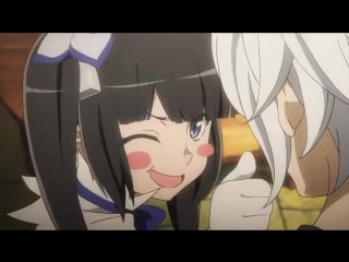 Hestia ams webm