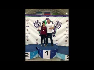 Кристина сафронова