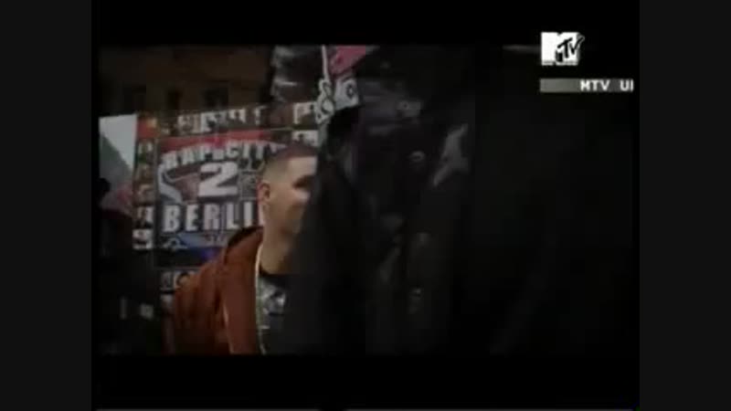 Fler feat sido & alpa gun was ist beef