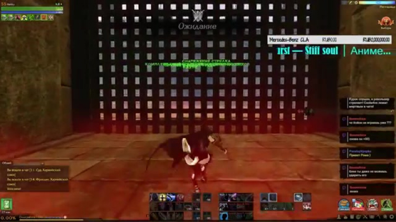 Archeage pts 2 5 arena (primeval)