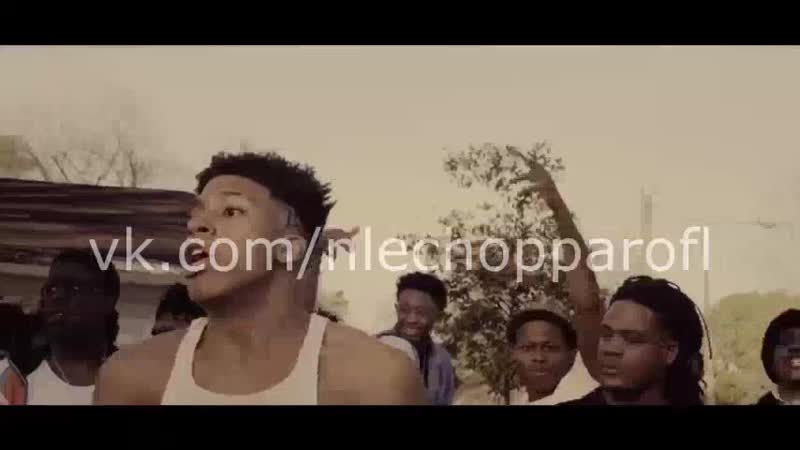 Нле чоппа сниппет с нового альбома