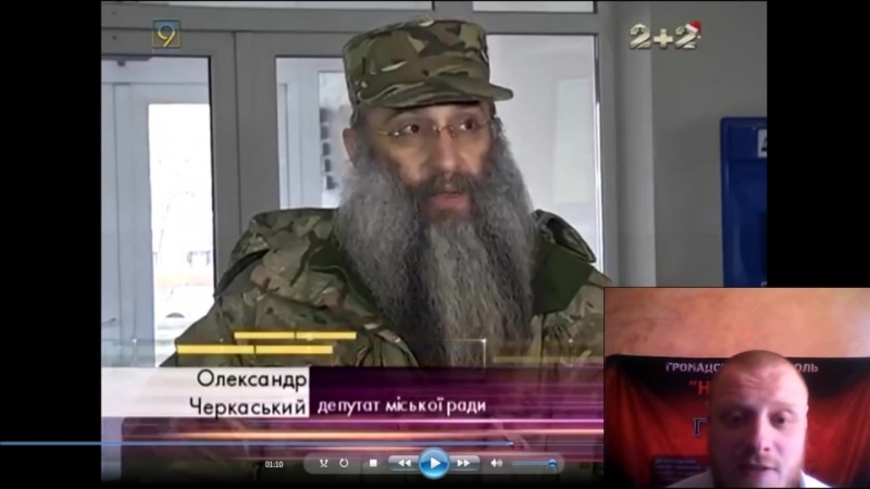 Националисты "азова" продажные шлюхи сионистов